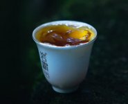 巖霸茶葉產(chǎn)品價(jià)格？