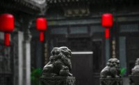 文旅今日資訊：好消息！昭馀古城茶商文化旅游